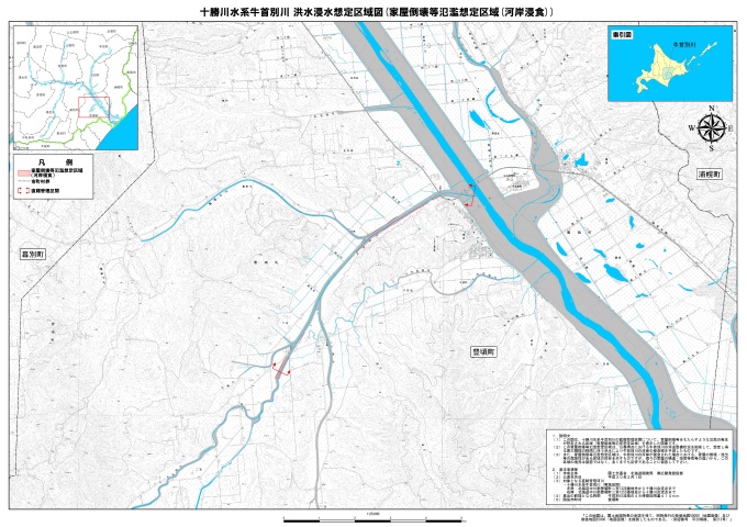 牛首別川洪水浸水想定区域図（家屋倒壊等氾濫想定区域（河岸侵食））