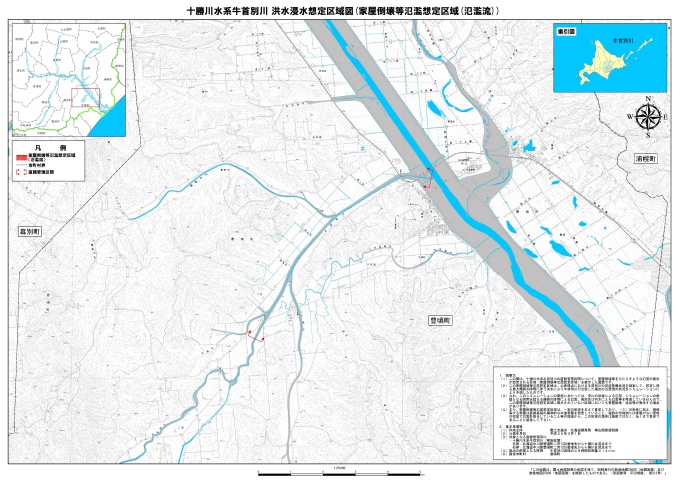 牛首別川洪水浸水想定区域図（家屋倒壊等氾濫想定区域（氾濫流））