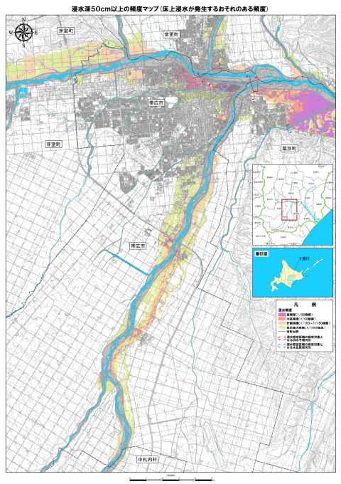 浸水深50センチメートル以上の頻度マップ（床上浸水が発生するおそれのある頻度）