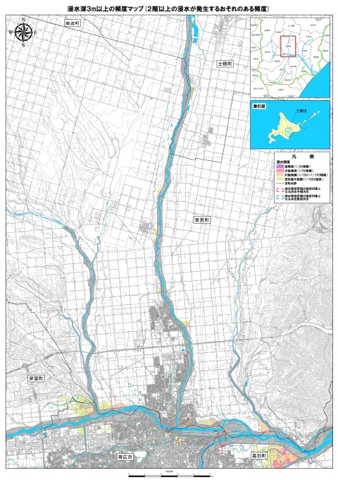 浸水深3メートル以上の頻度マップ（2階以上の浸水が発生するおそれのある頻度）