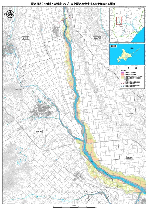 浸水深50センチメートル以上の頻度マップ（床上浸水が発生するおそれのある頻度）