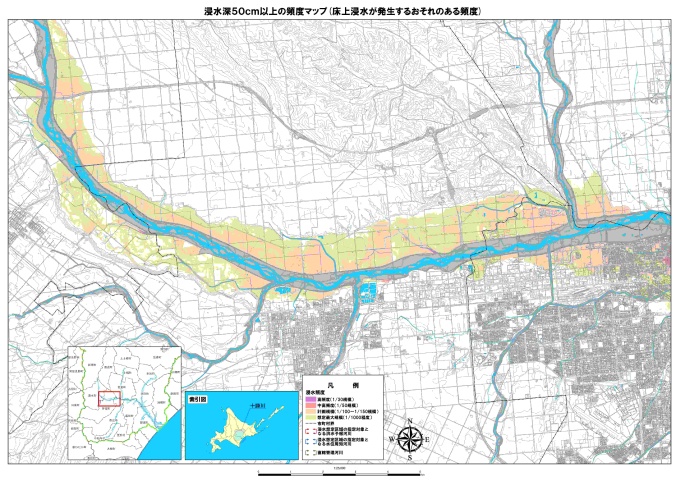 浸水深50センチメートル以上の頻度マップ（床上浸水が発生するおそれのある頻度）