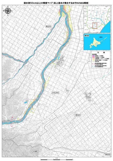 浸水深50センチメートル以上の頻度マップ（床上浸水が発生するおそれのある頻度）