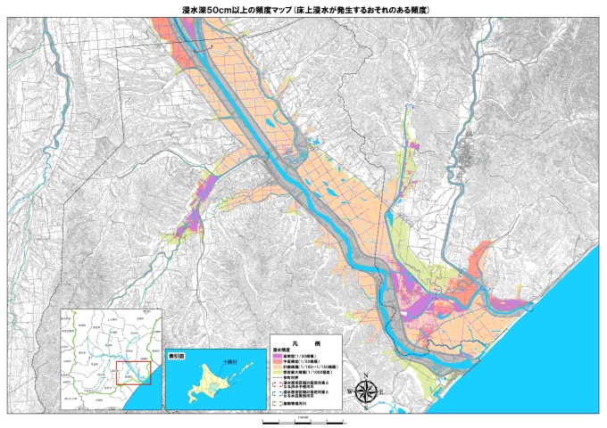 浸水深50センチメートル以上の頻度マップ（床上浸水が発生するおそれのある頻度）