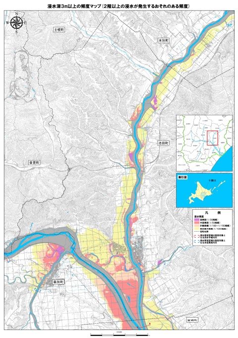 浸水深3メートル以上の頻度マップ（2階以上の浸水が発生するおそれのある頻度）