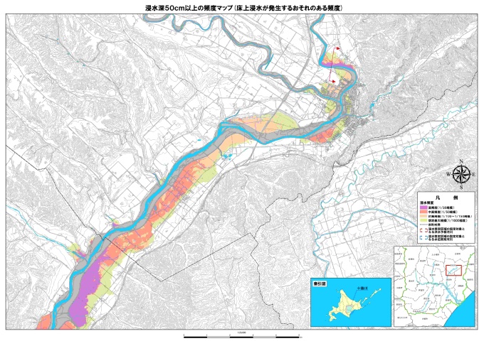 浸水深50センチメートル以上の頻度マップ（床上浸水が発生するおそれのある頻度）