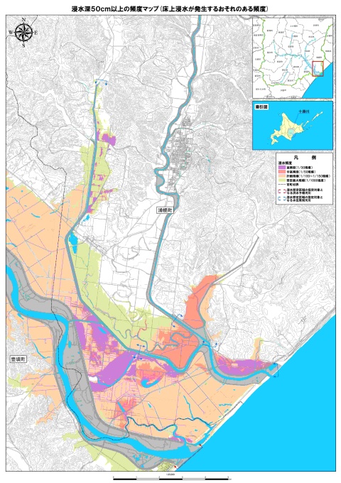 浸水深50センチメートル以上の頻度マップ（床上浸水が発生するおそれのある頻度）