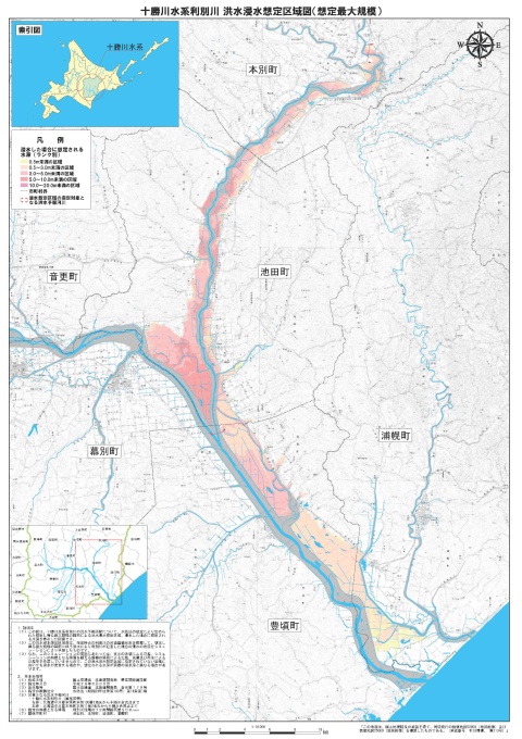 利別川洪水浸水想定区域図 （想定最大規模）