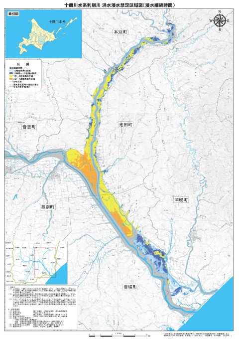利別川洪水浸水想定区域図 （浸水継続時間）