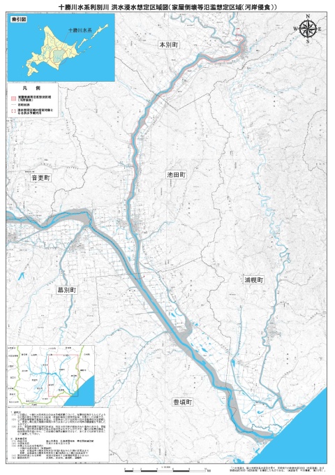 利別川洪水浸水想定区域図 （家屋倒壊等氾濫想定区域（河岸侵食））