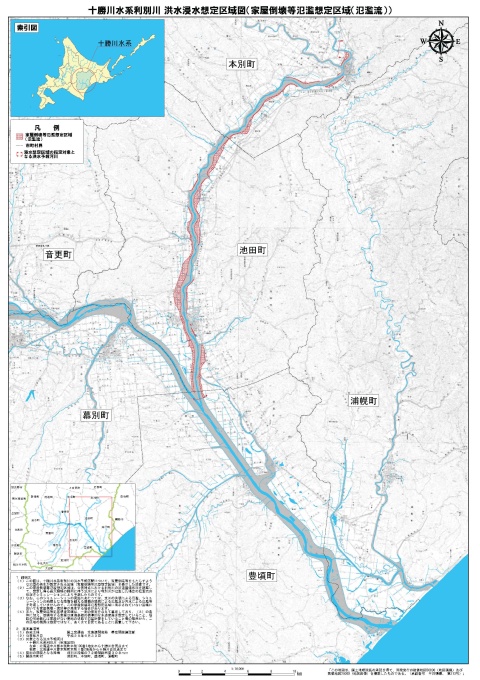 利別川洪水浸水想定区域図 （家屋倒壊等氾濫想定区域（氾濫流））