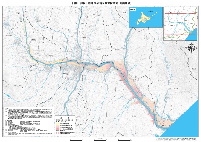 十勝川洪水浸水想定区域図 （計画規模）