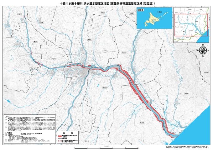 十勝川洪水浸水想定区域図 （家屋倒壊等氾濫想定区域（氾濫流））