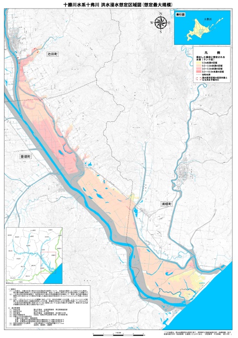 十弗川洪水浸水想定区域図（想定最大規模）