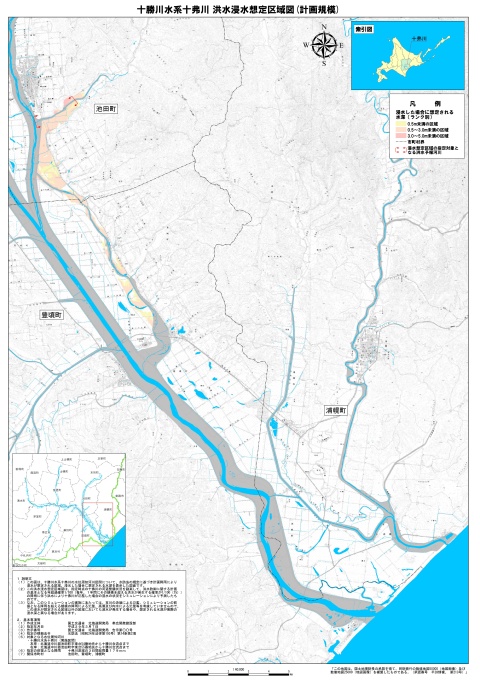 十弗川洪水浸水想定区域図 （計画規模）