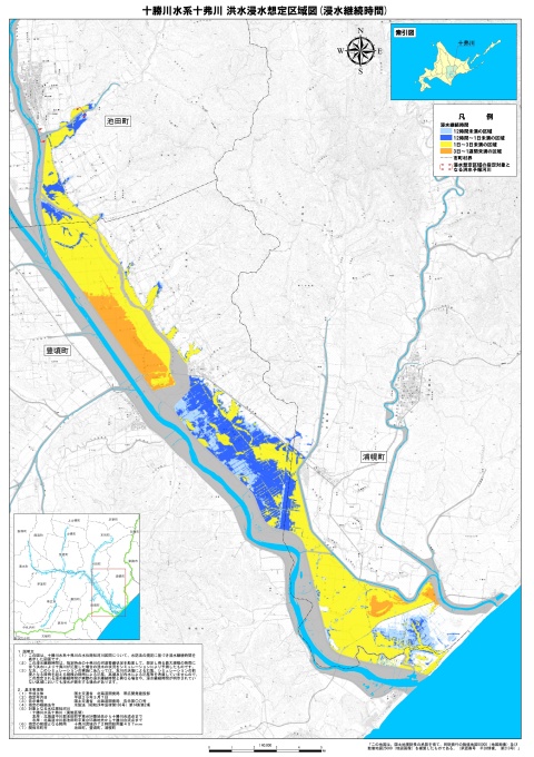 十弗川洪水浸水想定区域図 （浸水継続時間）