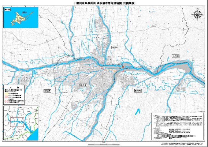 帯広川洪水浸水想定区域図（計画規模）