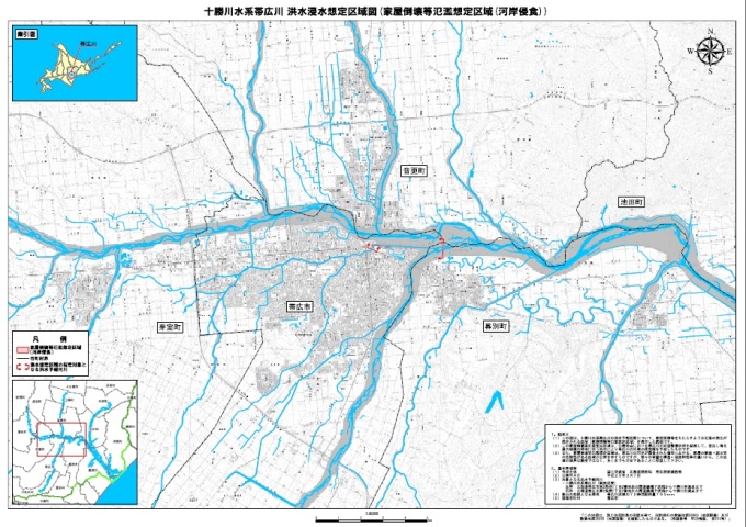 帯広川洪水浸水想定区域図（家屋倒壊等氾濫想定区域（河岸侵食））