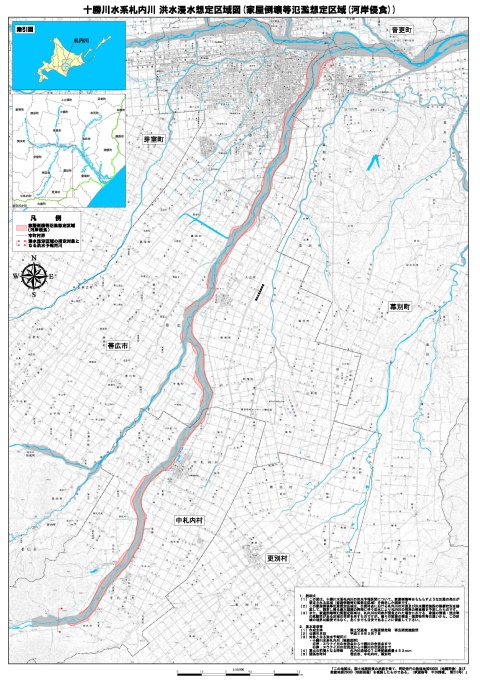 札内川洪水浸水想定区域図（家屋倒壊等氾濫想定区域（河岸侵食））