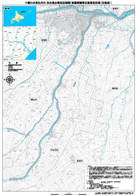 札内川洪水浸水想定区域図（家屋倒壊等氾濫想定区域（氾濫流））