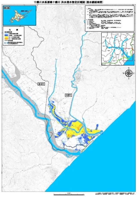 浦幌十勝川洪水浸水想定区域図 （浸水継続時間）