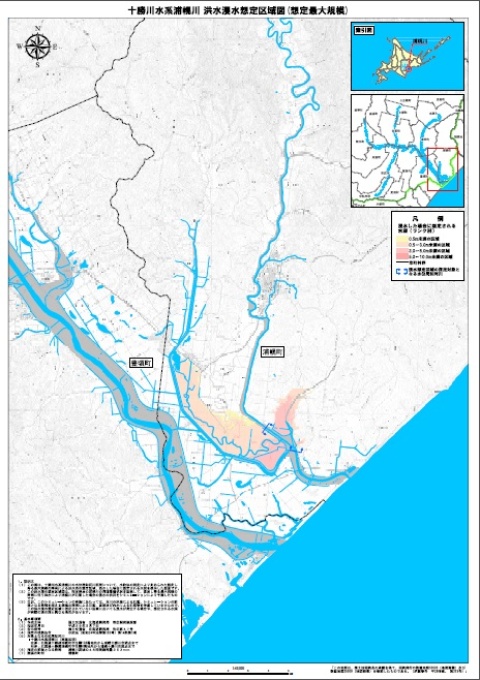 浦幌川洪水浸水想定区域図（想定最大規模）