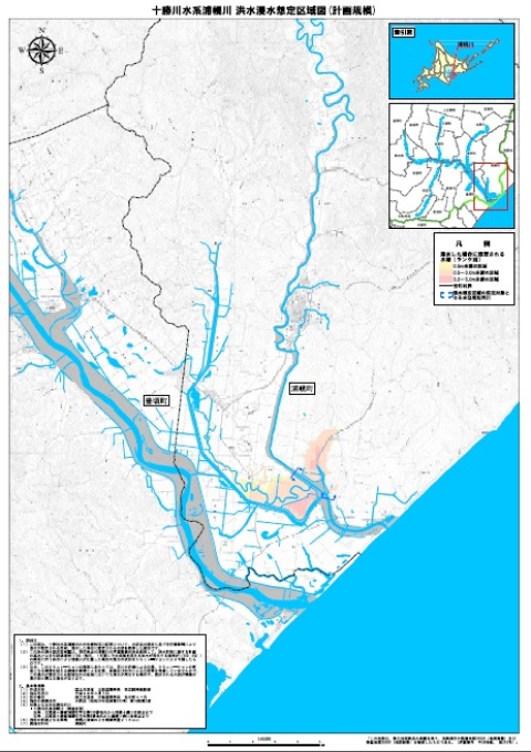 浦幌川洪水浸水想定区域図 （計画規模）