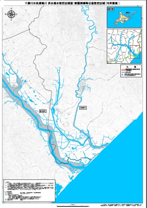 浦幌川洪水浸水想定区域図 （家屋倒壊等氾濫想定区域（河岸侵食））