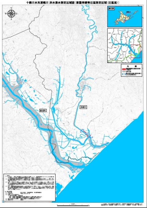 浦幌川洪水浸水想定区域図 （家屋倒壊等氾濫想定区域（氾濫流））