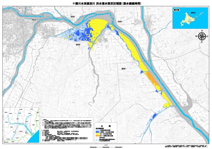 猿別川洪水浸水想定区域図 （浸水継続時間）