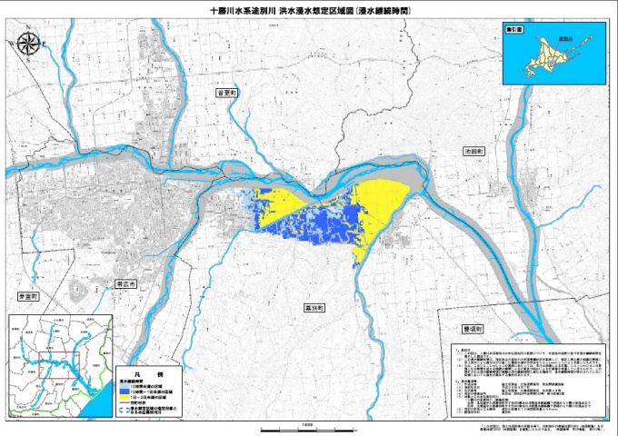 途別川洪水浸水想定区域図（浸水継続時間） 