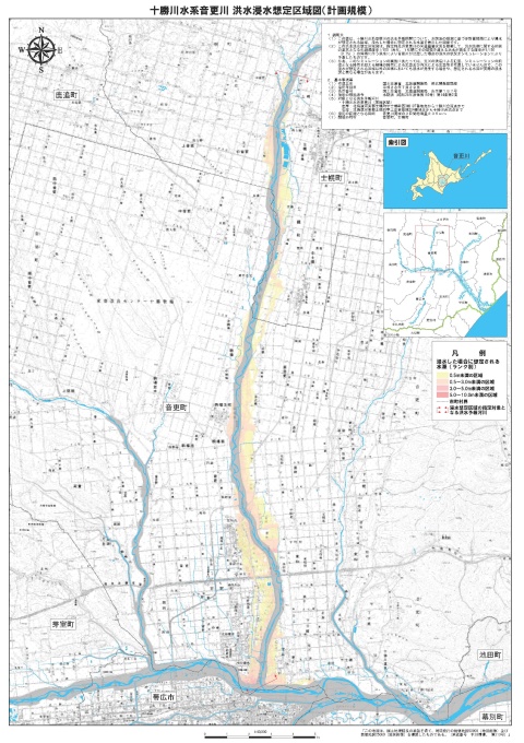 音更川洪水浸水想定区域図（計画規模）