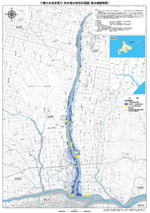 音更川洪水浸水想定区域図 （浸水継続時間） 