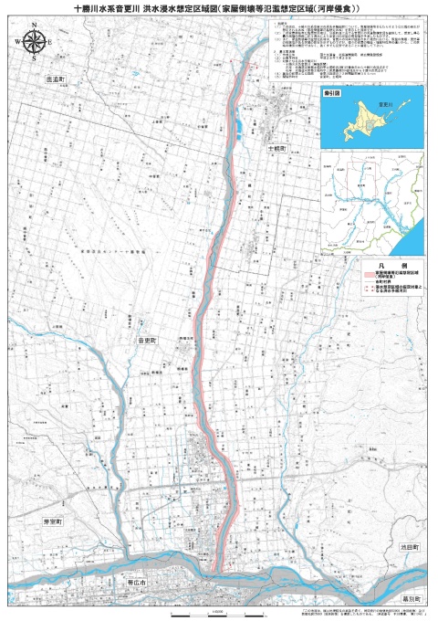 音更川洪水浸水想定区域図 （家屋倒壊等氾濫想定区域（河岸侵食））