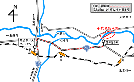 千代田新水路周辺