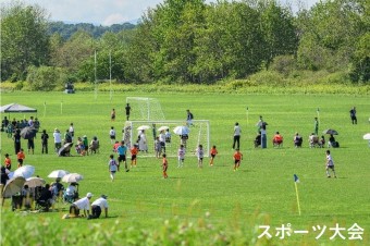 スポーツ大会