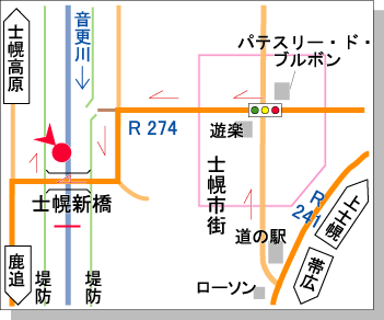 士幌新橋上流