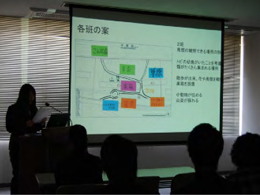 工業高校生徒からの発表