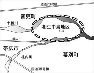 相生中島地区位置図