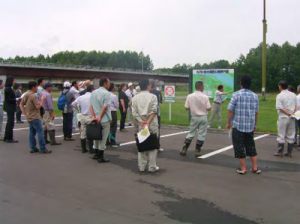 画像[札内川総合運動公園(中札内村)]