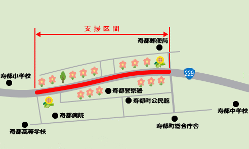 活動箇所地図