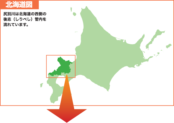 北海道図