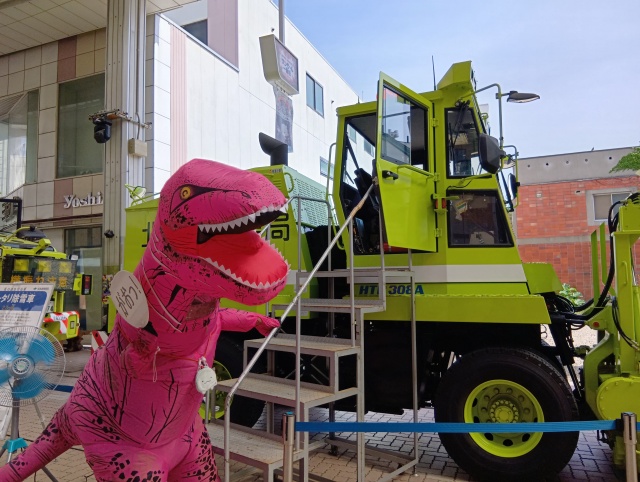 ティラノサウルス