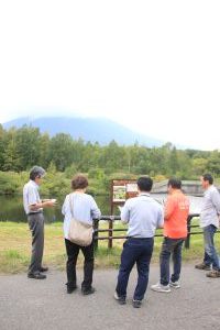 京極町　更進ビューポイントパーキング