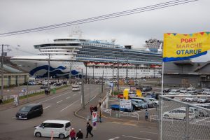 ダイヤモンドプリンセス