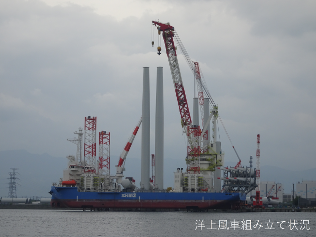 石狩湾新港