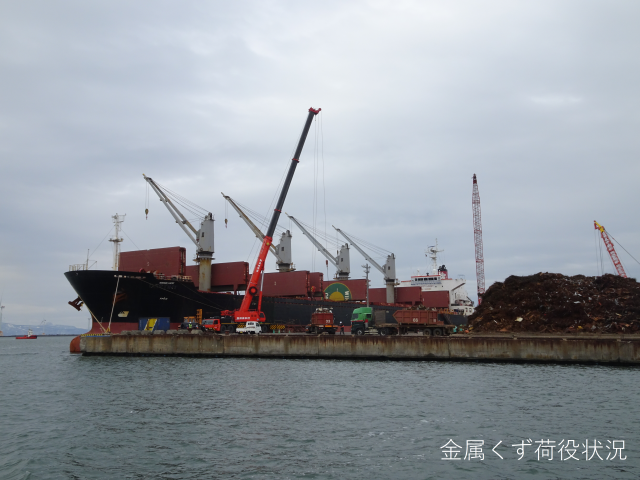 石狩湾新港