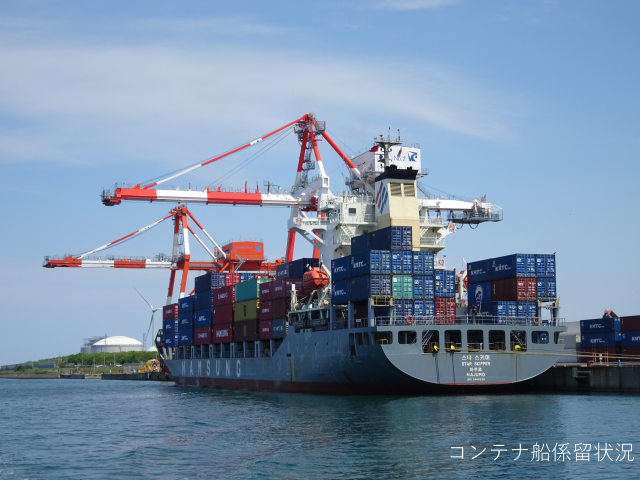 石狩湾新港