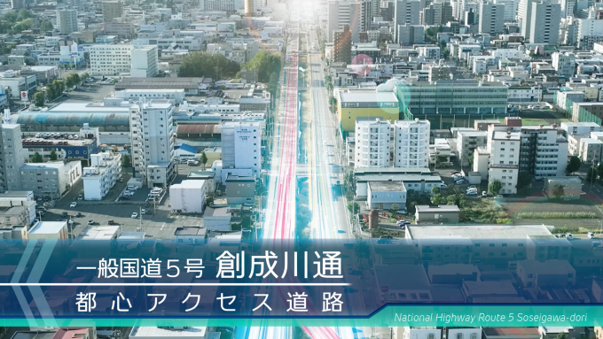 動画サムネイル