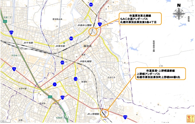 札幌市内厚別・上野幌